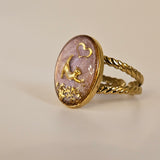 Anello Micio Lavanda